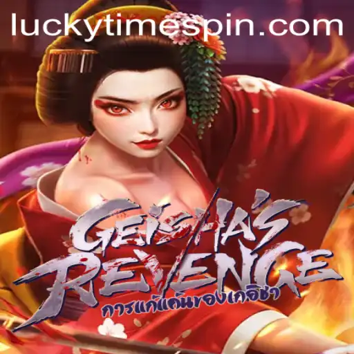 GeishasRevenge: The Art of Strategy and Chance